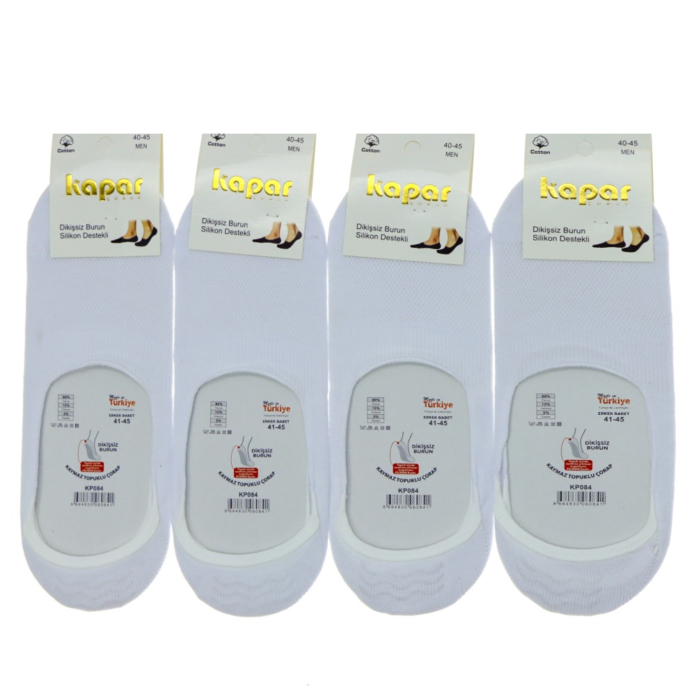 Kapar Kp084 Erkek Dikişsiz Burun Silikon Destekli Likralı Babet Çorap - Gri - PAKET İÇİ TEK RENK