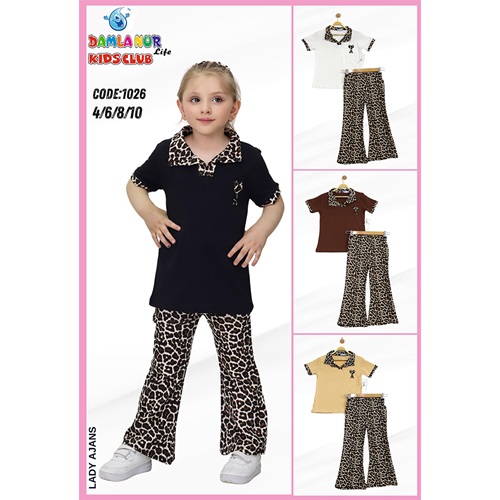 Damlanur Kız Çocuk Yakalı Leopar Desenli İspanyol Paça Takım 4-10 Yaş - Karışık Renk - 4-10 YAŞ