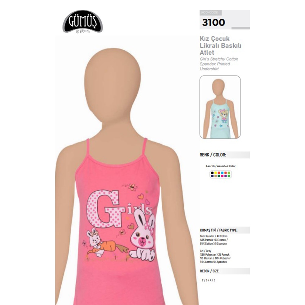 Gümüş 3100 Kız Likralı Baskılı Atlet (12 Li)