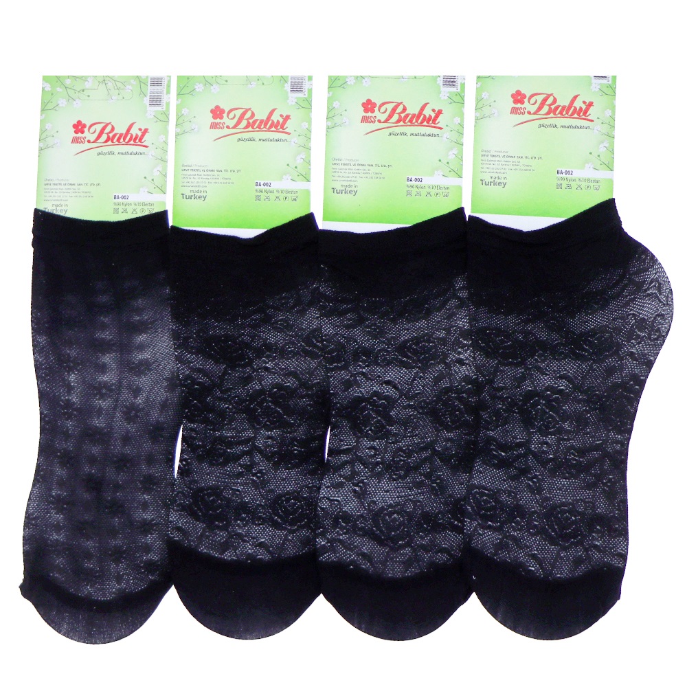 Miss Babit 5444 40 Den Jakar Desenli Soket Çorap - 57-Ten - PAKET İÇİ TEK RENK