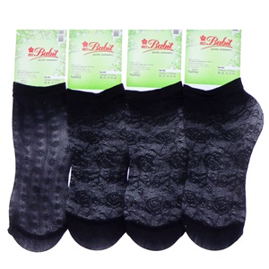 Miss Babit 5444 40 Den Jakar Desenli Soket Çorap - 57-Ten - PAKET İÇİ TEK RENK