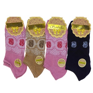 Sanbella 7589 Bayan Likralı Desenli Kısa Patik Çorap - Karışık Renk - ASORTİ