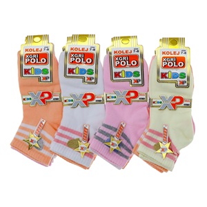 XGri Polo Ç-45 Kız Çocuk Penye Desenli Dubai Sport Kolej Çorap
