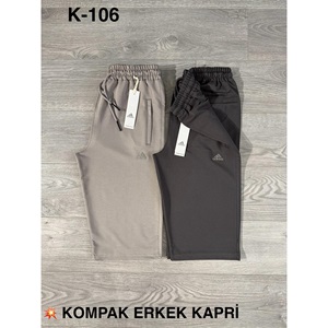 Atrax K-106 Erkek Kompak Nıke Nakışlı Kapri S-2XL