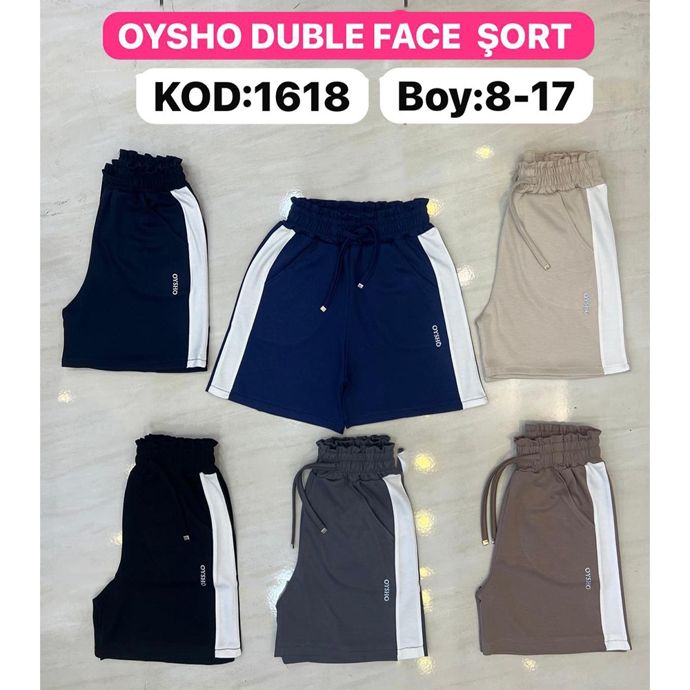 Oysho 1618/2 Kız Çocuk Oysho Baskılı Cepli Şort 13-17 Yaş