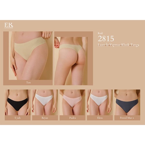F-K 2815 Bayan Lazer Kesim Külot S-XL - Ekru - S-M-L-XL