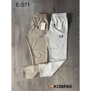 Are Atrax E-571 Erkek Kompak Açık Paça Eşofman Alt S-2XL - Karışık Renk - S-M-L-XL-2XL