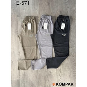 Are Atrax E-571 Erkek Kompak Açık Paça Eşofman Alt S-2XL - Karışık Renk - S-M-L-XL-2XL
