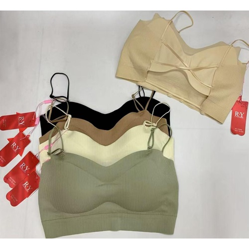 R.Y 2506 Bayan Pedli Erka ip Detaylı Lazer Kesim Sütyen M-2XL - Ekru - M-L-XL-2XL