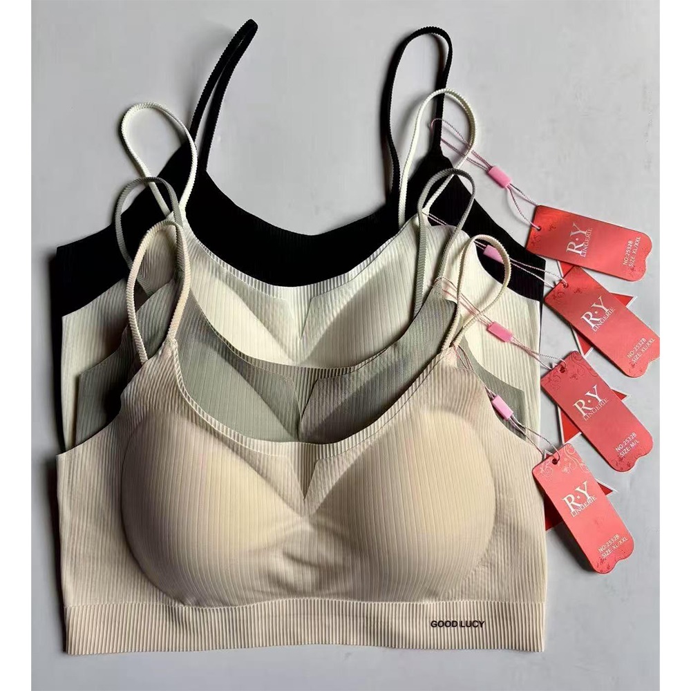 R.Y 2532 Bayan Pedli Erka Geçmeli Lazer Kesim Sütyen M-2XL - Ekru - M-L-XL-2XL