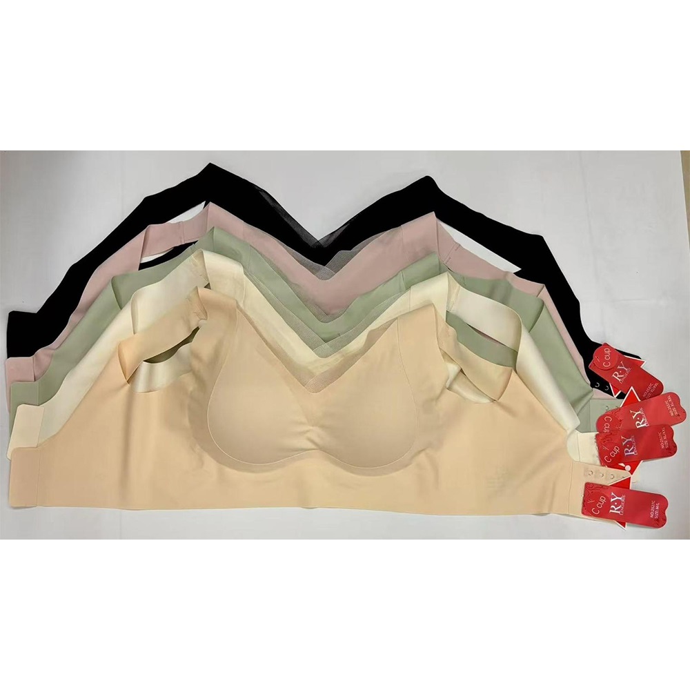 R.Y 2527 Bayan Pedli Tül Detaylı Lazer Kesim Sütyen M-2XL - Ekru - M-L-XL-2XL