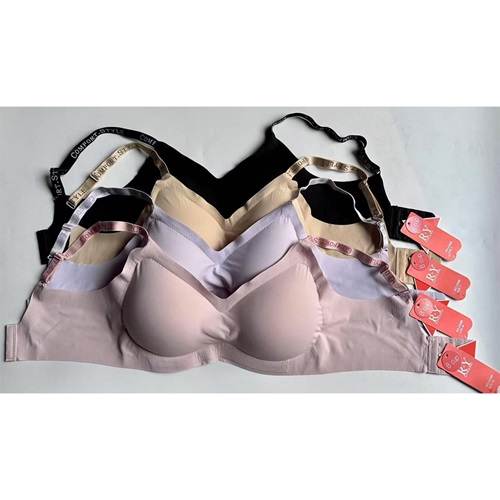 R.Y 2508 Bayan Pedli Telsiz Lazer Kesim Sütyen S-XL - Siyah - S-M-L-XL