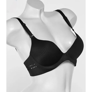 R.Y 1007 Bayan Destekli Telsiz Yan Detaylı Lazer Kesim Sütyen 75-90 - Siyah - 75-90