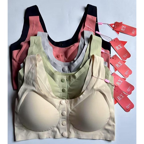 R.Y 2531 Bayan Pedli önden çıtçıtlı lazer kesim Sütyen S-XL - Somon - S-M-L-XL