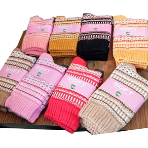 Soft 3388 Bayan Havlu Kışlık Yün Lüx Serier Soket Çorap - Karışık Renk - ASORTİ