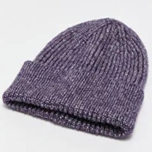 Cemal Çocuk Triko Örme Kırçıl Desenli Katlamalı Bere 5-8 Yaş (20 Li) - Karışık Renk - 5-8 YAŞ