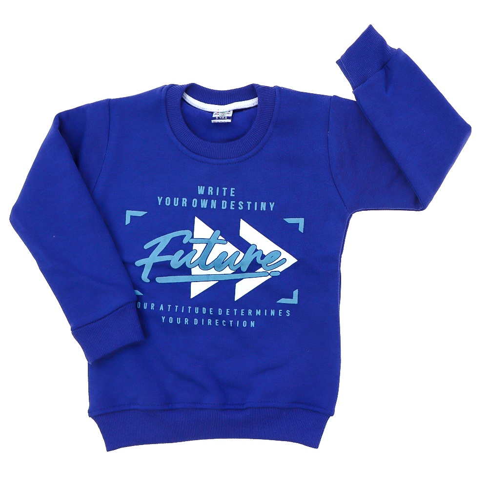 Kardeşler Lıfe Erkek Çocuk 3 İp Future Baskılı Sweat 5-8 Yaş