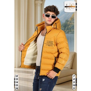 Lasgaris 5007 Erkek Petek Baskılı Keten Kapşonlu Kaban 7-11 Yaş (5 Li)