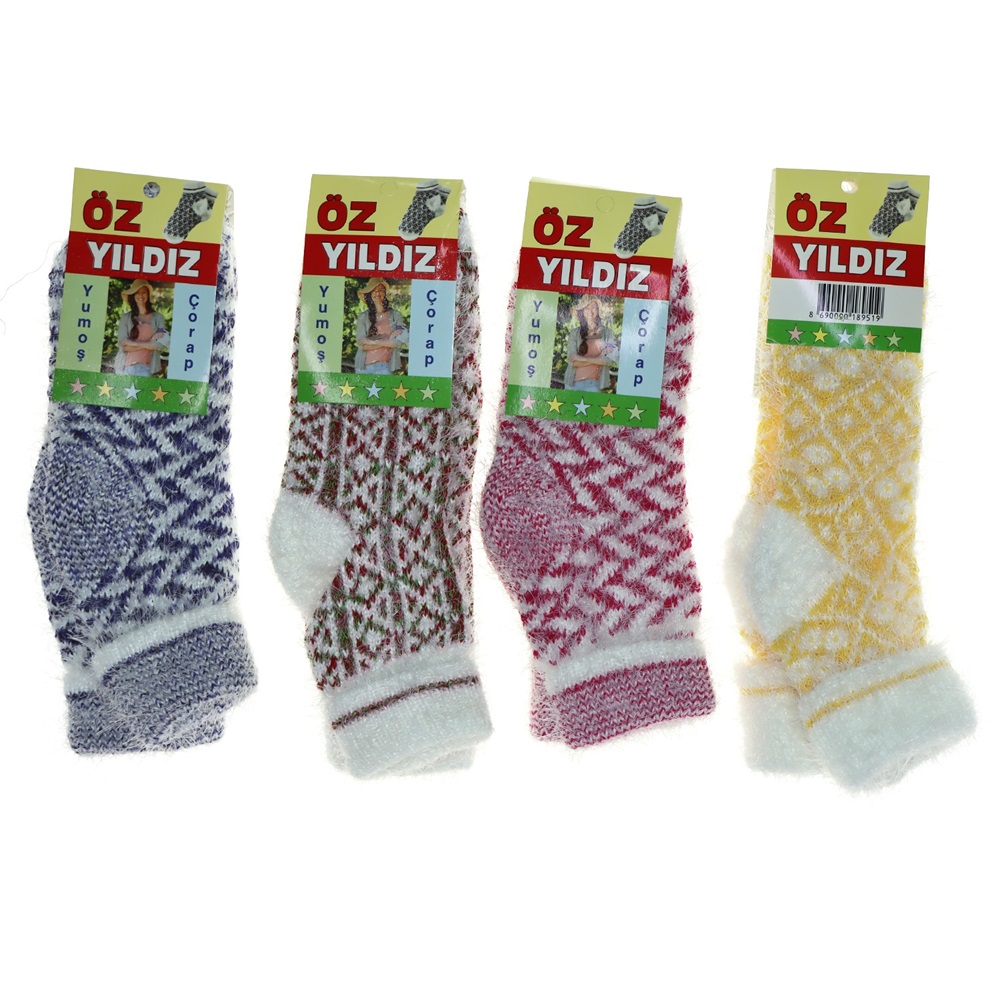 Özyıldızlar Bayan Sakallı Patik Çorap