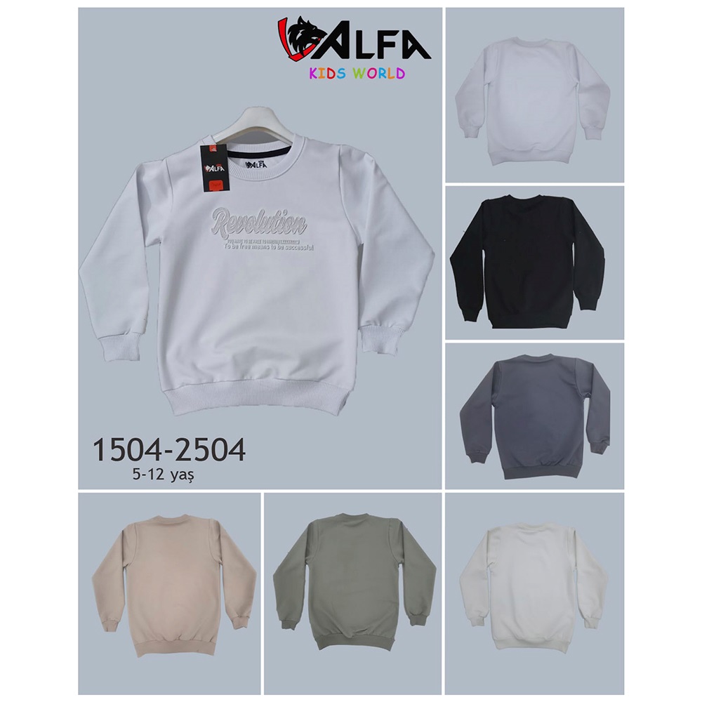 Alfa Kids 1504 Erkek Çocuk 2 İp Revolition Enjeksiyon Baskılı Sweat 5-8 Yaş - Karışık Renk - 5-8 YAŞ