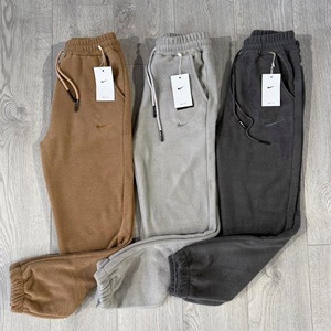 Atrax B-243 Bayan Polar Jumbo Lastik Paça Eşofman Alt 1XL-5XL