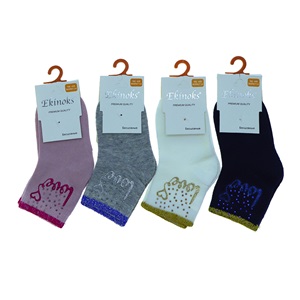 Ekinoks Kız Çocuk Desenli Ve Aksesuarlı Soket Çorap- Beyaz