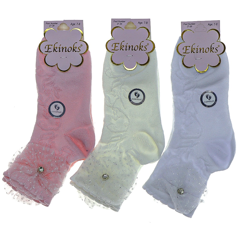 Ekinoks Kız Çocuk Desenli Ve Aksesuarlı Soket Çorap- Beyaz