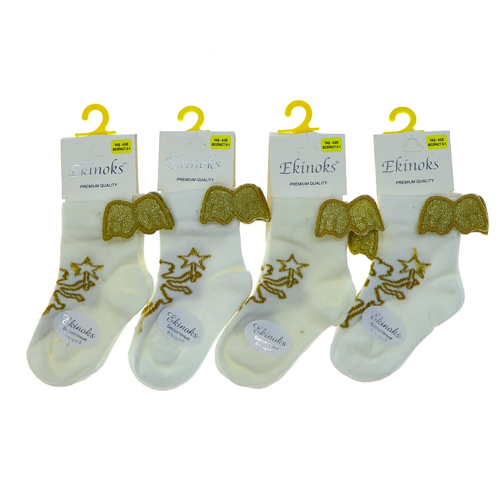 Ekinoks Kız Çocuk Desenli Ve Aksesuarlı Soket Çorap- Beyaz