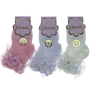 Ekinoks Kız Çocuk Desenli Ve Aksesuarlı Soket Çorap- Beyaz