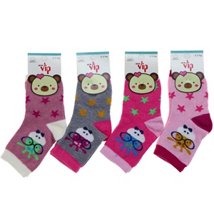 Vip 101 Desenli Mevsimlik Kız Bebe Soket Çorap