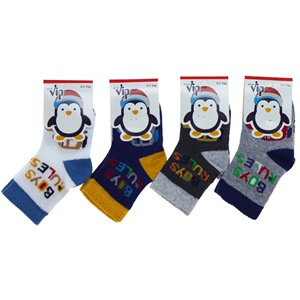 Vip 101 Desenli Mevsimlik Kız Bebe Soket Çorap