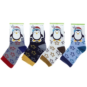 Vip 101 Desenli Mevsimlik Erkek Bebe Soket Çorap