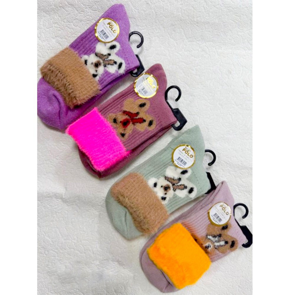 XGri Polo B-55 Bayan Yumoş Yıkamalı Parfümlü Havlu Soket Çorap - Karışık Renk - ASORTİ