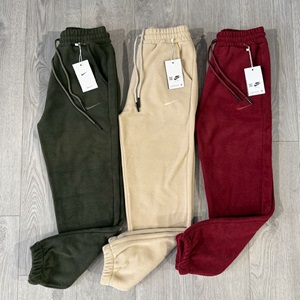 Atrax B-193 Bayan Polar Nıke Nakışlı Paça Lastikli Eşofman Alt S-2XL