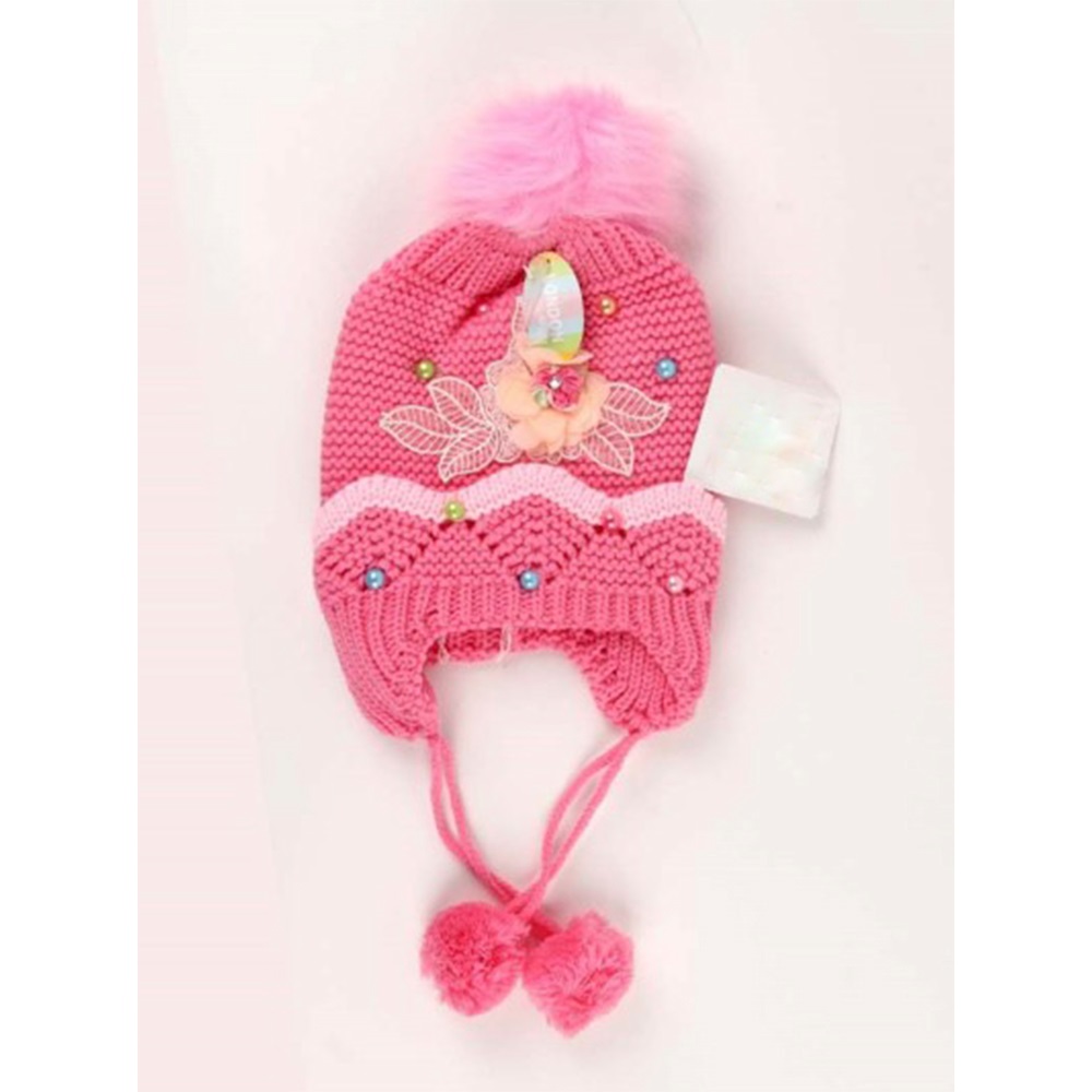 Selçuk Slc 8144 Çocuk İçi Polarlı Ponponlu İthal Bere 1-4 Yaş - Karışık Renk - 1-4 YAŞ