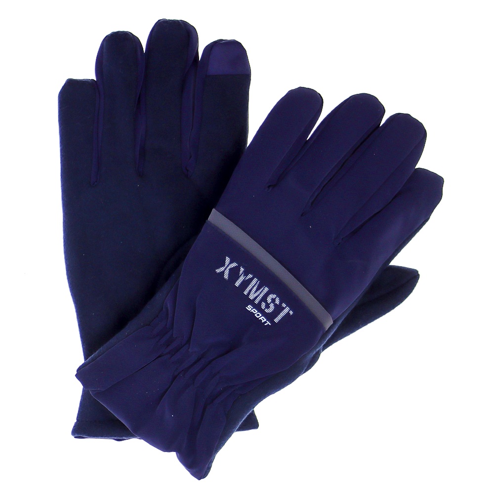 Selçuk Slc 4514 Erkek Lüks Şişme Kar Eldiveni