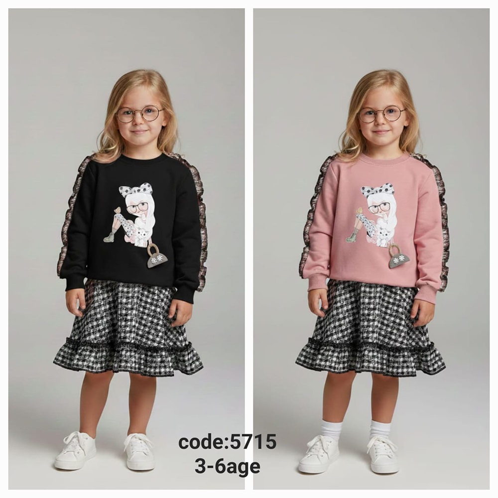 Lupita M26-5715 Kız Çocuk 2 İplik Cantalı Eteklı Takım 3-6 Yaş