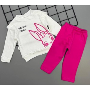 Ceylan Bebe 0009 Bebe Penye Kabartma Tavşan Baskılı 2 Li Takım 9-18 Ay