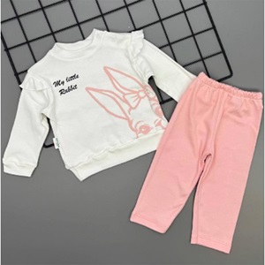 Ceylan Bebe 0009 Bebe Penye Kabartma Tavşan Baskılı 2 Li Takım 9-18 Ay