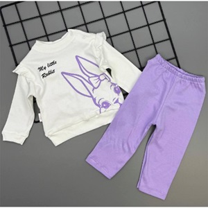 Ceylan Bebe 0009 Bebe Penye Kabartma Tavşan Baskılı 2 Li Takım 9-18 Ay