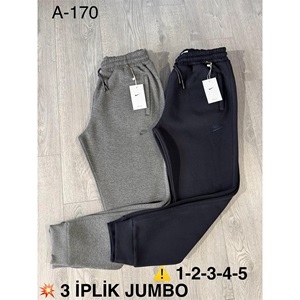 Atrax A-170 Erkek 3 İp Jumbo Paça Ribanalı Eşofman Alt XL-5XL