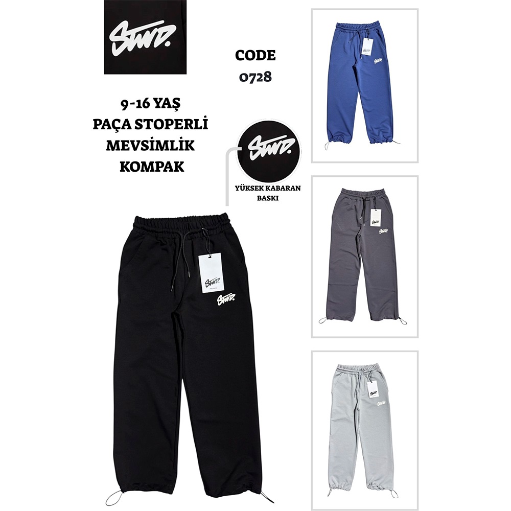 Bala 0746 Erkek Çocuk kompak Penye Swd Baskılı Stoper Paça Eşofman Alt 9-12 Yaş