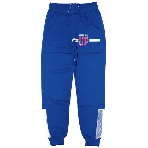 Kız Çocuk Up Baskılı Fileli Ribanalı Tek Eşofman Alt 5-8 Yaş