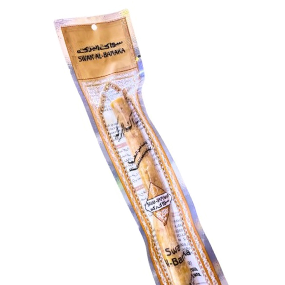 Swak Al Baraka E Misvak Vakumlu Paket 20 cm Büyük Boy (60 Lı) - 40914-Ten-PAKET İÇİ TEK RENK