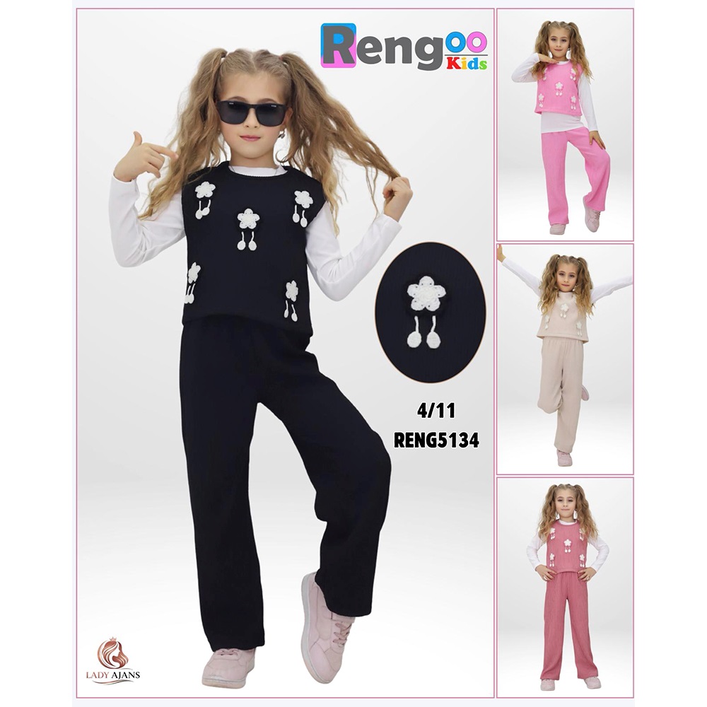 Rengoo 5134 Kız Çocuk Viyana Önü Çİcek Nakışlı Yelekli 3 Lü Takım 3-10 Yaş