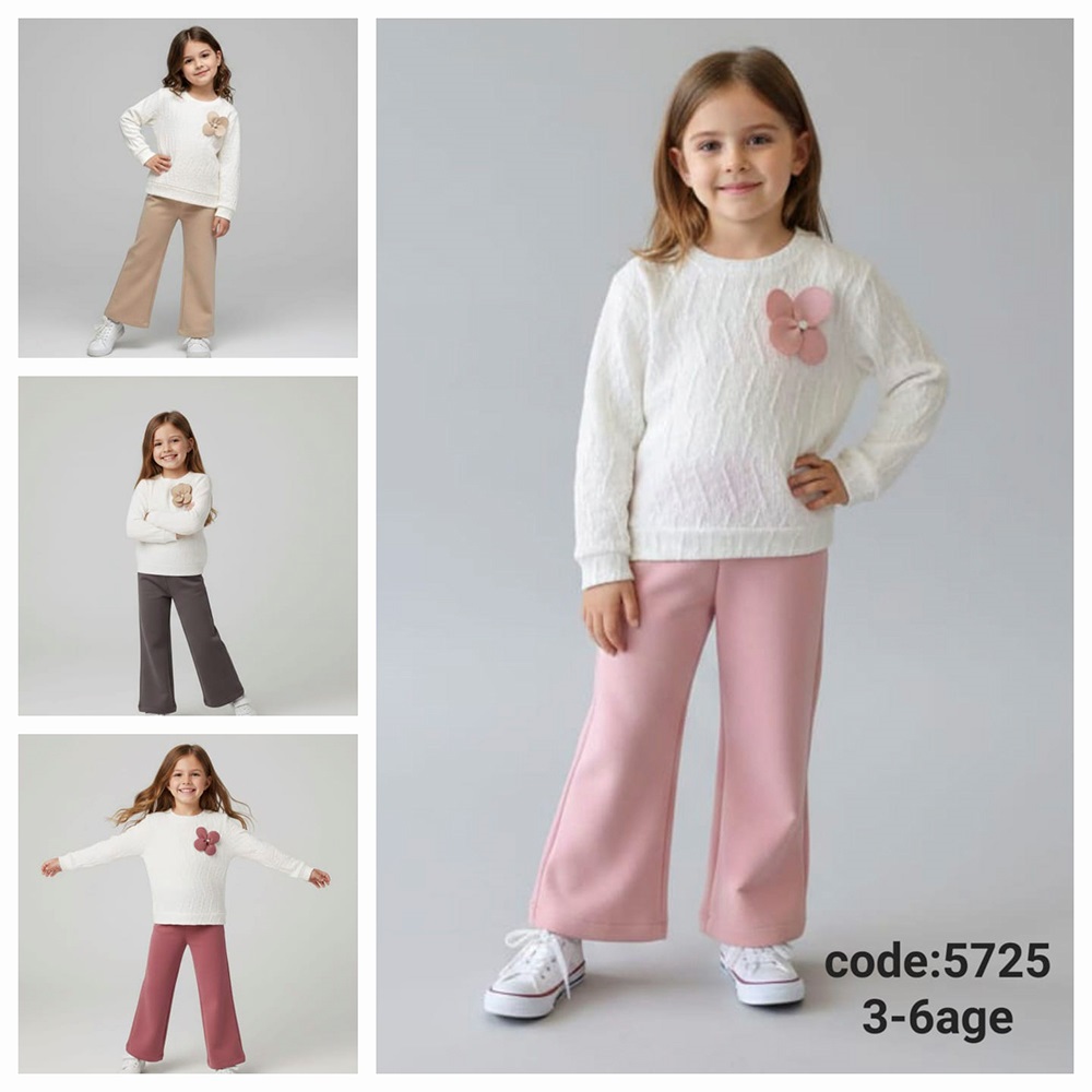 Lupita 5725 Kız Çocuk Nubuk Pantolon 2 Li Takım 3-6 Yaş - Karışık Renk - 3-6 YAŞ