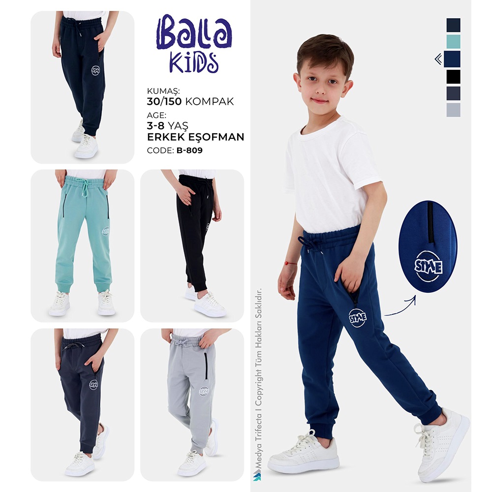 Bala 0809 Erkek Çocuk Kompak Penye Style Baskılı Fermuarlıı Eşofman Alt 3-8 Yaş