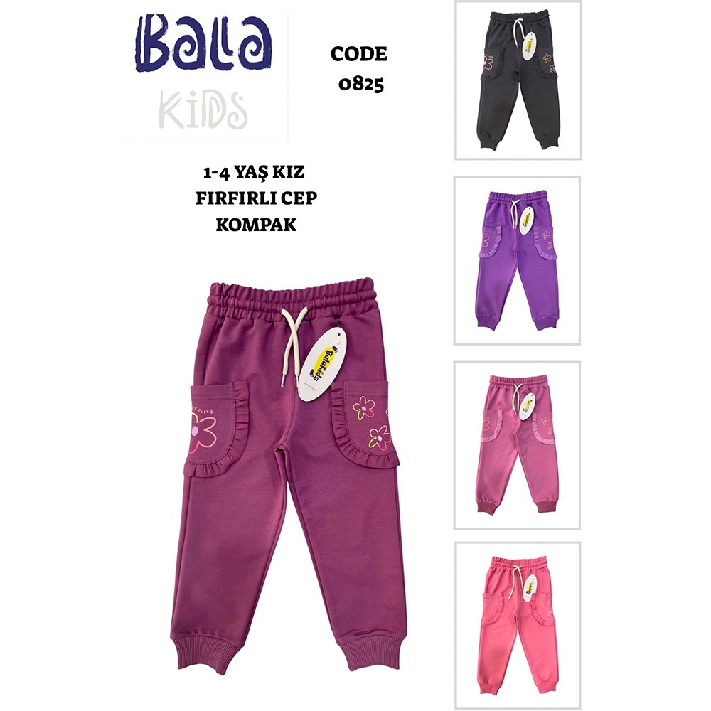 Bala 825 Kız Çocuk Kompak Penye Yan Fırfır Cepli Çiçek Baskılı Eşofman Alt 1-4 Yaş