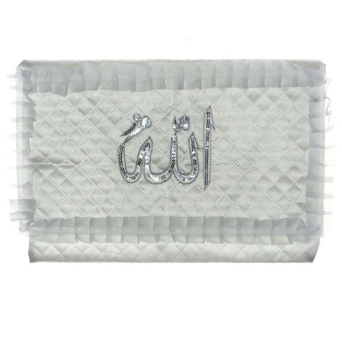 Atmazlar Büyük Kuran Kılıfı Çanta Gümüş - Gold İşlemeli