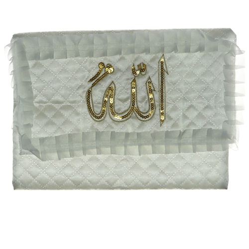 Atmazlar Küçük Kuran Kılıfı Çanta Gümüş - Gold İşlemeli